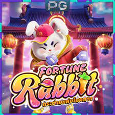 fortune rabbit modo demo ícone